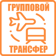 ВДЦ Смена